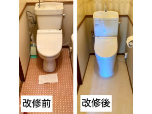 トイレ改修工事（越谷市）